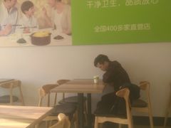 -老乡鸡(南京河西雨润大街店)