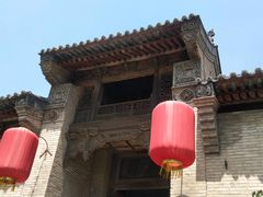 -山西王家大院