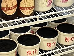 -陳仔(北京路店)