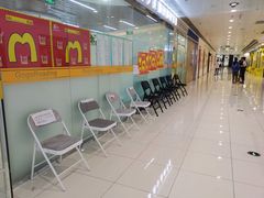 -GogoReading少儿英语分级阅读(双井中心店)