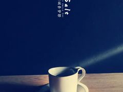 -长春银盐咖啡馆