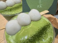 -喜茶(南昌王府井店)