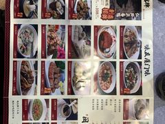 -味友·厦门味(杏林湾店)