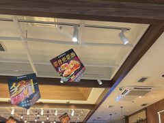 -豪客来牛排(红豆万花城店)