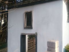 -乌山风景区