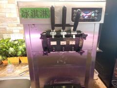 -大漠风烤肉火锅自助餐厅(鹰展店)