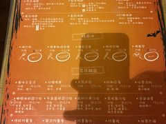 菜单-鬼味烤翅(南锣鼓巷店)