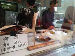 -小李烧鸡(西北角总店)