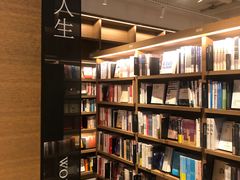 -茑屋书店(天目里店)