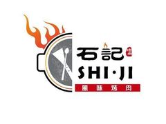 -石记东北风味烤肉(系马桩第二分店)