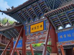 -张掖大佛寺景区