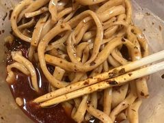 -马振面(小皮院店)