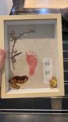 -保丽宝泰母婴护理院·月子中心·产康·中医(常州店)