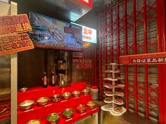 -大芊金重庆串串火锅(南京路店)