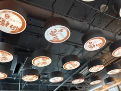 -脑馋粉儿(三里屯店)