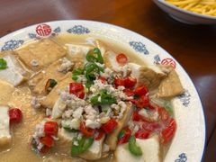 -高子烧鸡公(五里堆路店)
