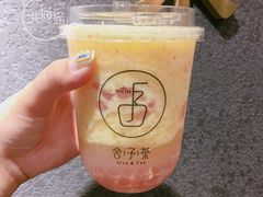 -舍予茶(桂林路店)