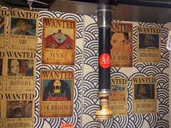 -久藏·横膈膜烧肉·酒场(江汉路店)