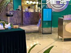 门面-雀蓝川菜(星悦汇店)