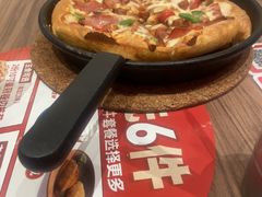 -必胜客(营口万达店)