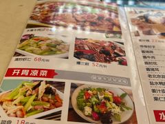 -生活本该如此北京小馆(周庄嘉园店)