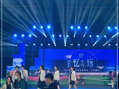 -北京市海淀外国语实验学校