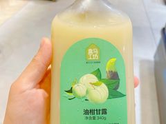 -盒马鲜生(皇庭广场店)