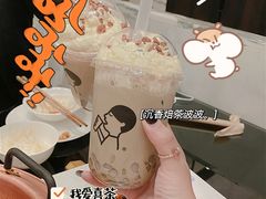 -喜茶(深圳海岸城店)