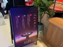 -北京清河万象汇