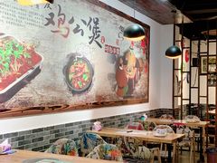 -村夫烤鱼·重庆鸡公煲(杨思店)