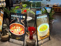 -大家食府·福建菜(FAC协盛中心庭院餐厅店)