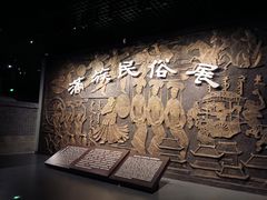 -辽宁省博物馆