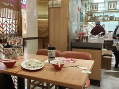 -饺满天下·水饺(大唐西市店)