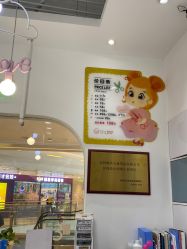 -Oh my head儿童理发(绿地·新田360店)