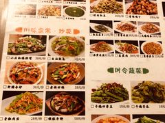 -廖老妈蹄花(中海国际店)