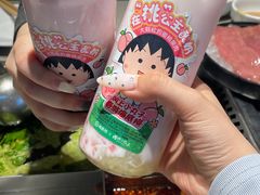 -海底捞火锅(龙湖金沙天街店)