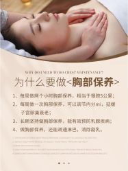 -克丽缇娜