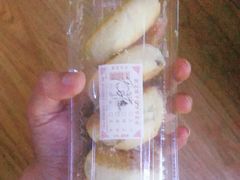 -矮子馅饼(大成路店)