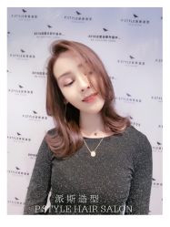 -P.STYLE派斯造型