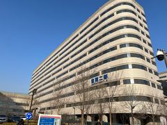 -首都医科大学附属北京天坛医院