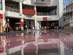 -幸福蓝海国际影城(河西店)