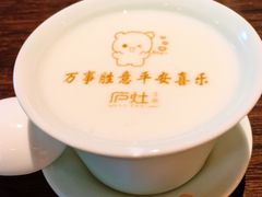 -庐灶江南·江南菜·四合院Bistro(东直门雍和宫·原华侨宾馆店)
