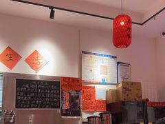 -荆九爷爆炒桥头三嫩(夫子庙店)