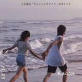 汕头海边|在夏天结束前去一趟海边吧