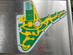 -香港佐治五世纪念公园