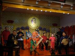 -陕西戏曲非遗博物馆