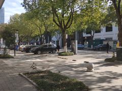 -第六空间国际家居(旺墩路店)