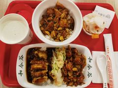 -和合谷(北京市王府井百货大楼店)