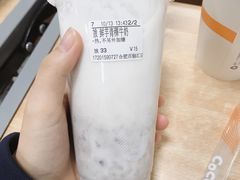 鲜芋青稞牛奶中杯-CoCo都可(百脑汇店)