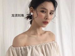 -好利来(曲江龙湖店)